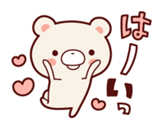 Daily life of bear Jiro sticker #7578747