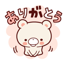 Daily life of bear Jiro sticker #7578748