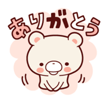 Daily life of bear Jiro sticker #7578748