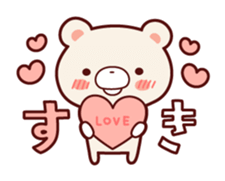Daily life of bear Jiro sticker #7578749