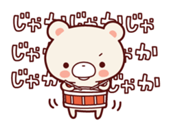 Daily life of bear Jiro sticker #7578750