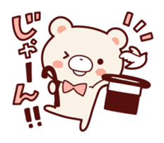 Daily life of bear Jiro sticker #7578751