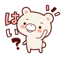 Daily life of bear Jiro sticker #7578753