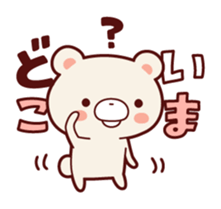 Daily life of bear Jiro sticker #7578756