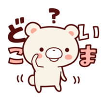 Daily life of bear Jiro sticker #7578756
