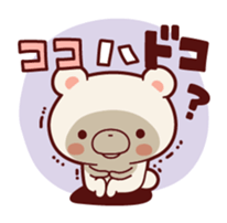 Daily life of bear Jiro sticker #7578757