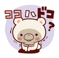 Daily life of bear Jiro sticker #7578757