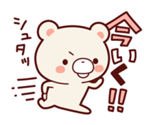 Daily life of bear Jiro sticker #7578758