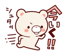 Daily life of bear Jiro sticker #7578758