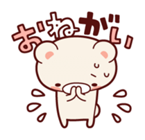 Daily life of bear Jiro sticker #7578759