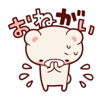Daily life of bear Jiro sticker #7578759