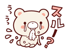 Daily life of bear Jiro sticker #7578762