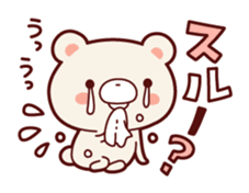 Daily life of bear Jiro sticker #7578762