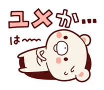 Daily life of bear Jiro sticker #7578763