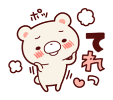 Daily life of bear Jiro sticker #7578765