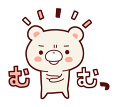 Daily life of bear Jiro sticker #7578766