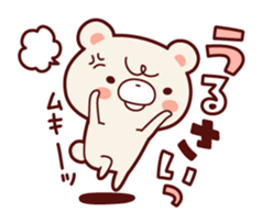 Daily life of bear Jiro sticker #7578767