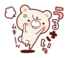 Daily life of bear Jiro sticker #7578767