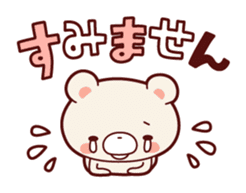 Daily life of bear Jiro sticker #7578768