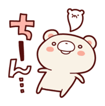 Daily life of bear Jiro sticker #7578769