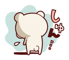 Daily life of bear Jiro sticker #7578770