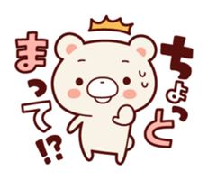 Daily life of bear Jiro sticker #7578771