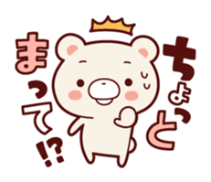 Daily life of bear Jiro sticker #7578771