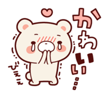 Daily life of bear Jiro sticker #7578774