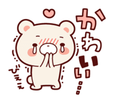 Daily life of bear Jiro sticker #7578774