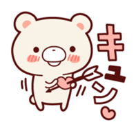 Daily life of bear Jiro sticker #7578775