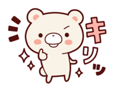 Daily life of bear Jiro sticker #7578776