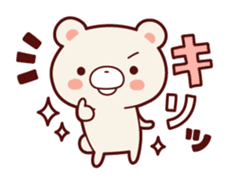 Daily life of bear Jiro sticker #7578776