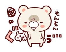 Daily life of bear Jiro sticker #7578777