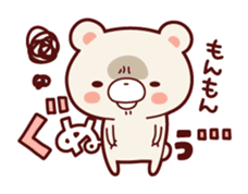 Daily life of bear Jiro sticker #7578777