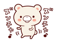 Daily life of bear Jiro sticker #7578778