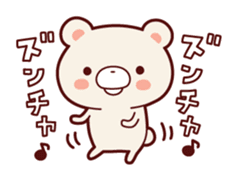 Daily life of bear Jiro sticker #7578778