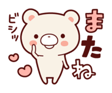 Daily life of bear Jiro sticker #7578779