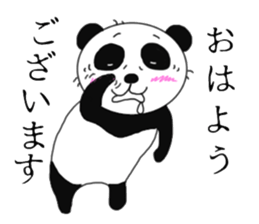Panda daily conversation sticker #7578821