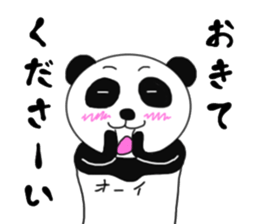 Panda daily conversation sticker #7578823