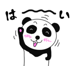 Panda daily conversation sticker #7578828