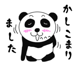 Panda daily conversation sticker #7578831