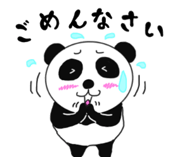 Panda daily conversation sticker #7578833