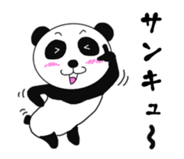 Panda daily conversation sticker #7578836