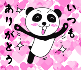 Panda daily conversation sticker #7578839