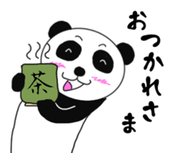 Panda daily conversation sticker #7578840