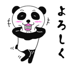 Panda daily conversation sticker #7578843