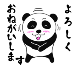 Panda daily conversation sticker #7578844