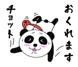 Panda daily conversation sticker #7578846