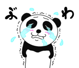 Panda daily conversation sticker #7578850