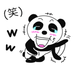 Panda daily conversation sticker #7578851